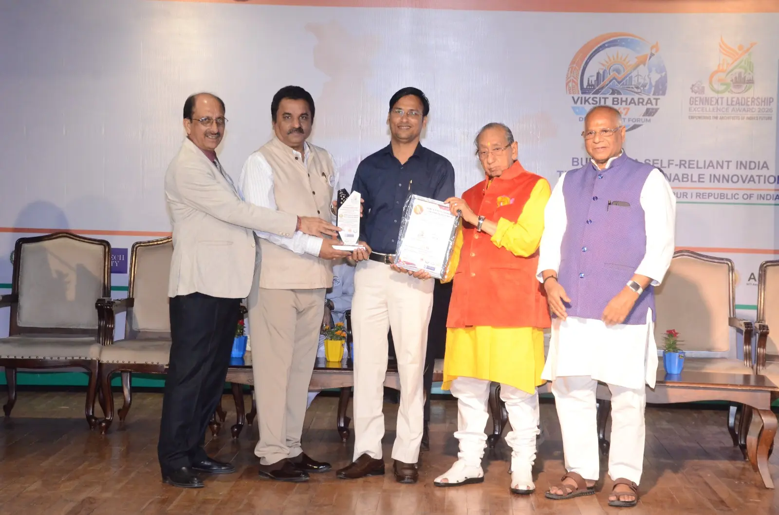 GenNext Leadership Award